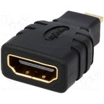 AH0010, Адаптер, гнездо HDMI,вилка microHDMI, Цвет: черный