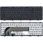Клавиатура для ноутбука HP Probook 450 G0 450 G1 455 G1 черная с черной рамкой ...