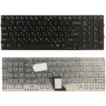 Клавиатура для ноутбука Sony Vaio VPC-CB17 черная