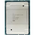 Центральный Процессор Intel Xeon® Silver 4215R 8 Cores, 16 Threads, 3.2/4.0GHz ...