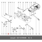 Рычаг задней подвески R RENAULT Duster 10-  55 11 078 94R