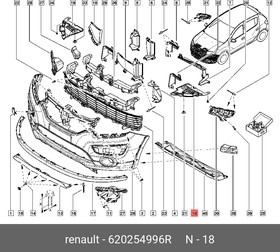 Защита переднего бампера L RENAULT Logan II 13-  RENAULT 6202 549 96R