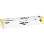 Тонер Canon C-EXV55Y 2185C002 желтый туба 460гр. для принтера imageRUNNER ...