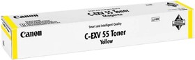 Фото 1/5 Тонер Canon C-EXV55 2185C002 желтый туба 460гр. для принтера imageRUNNER C256i/C256/C356