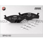 Колодки тормозные передние FENOX BP43193