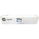 HP 991AC (X4D10AC), Картридж