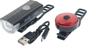 BZ-1770, Фонарь велосипедный набор USB кабель с аккумулятором