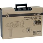 Перфоратор SDS+ ПЭ-780/24ЭР 50116