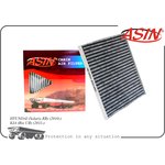 ASINFC2167C, Фильтр салонный