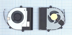 Вентилятор (кулер) для ноутбука Lenovo IdeaPad S20-30 Touch