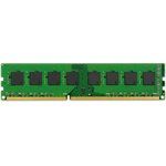 Kingston 8GB 1600MHz DIMM, Память оперативная