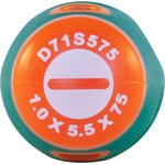 D71S575 Отвертка стержневая шлицевая ANTI-SLIP GRIP, SL5.5х75 мм