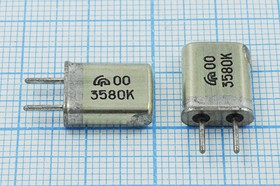 Кварцевый резонатор 3580 кГц, корпус HC25U, S, марка МА, 1 гармоника