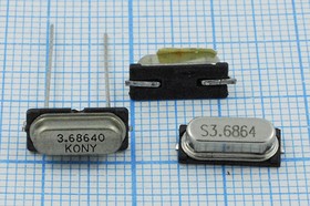 Кварцевый резонатор 3686,4 кГц, корпус SMD49S4, нагрузочная емкость 20 пФ, марка SX-1, 1 гармоника, (разная)