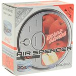 Ароматизатор на панель приборов меловой (яблоко) Air Spencer EIKOSHA