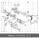 7701210166, Комплект прокладок клапана EGR и коллектора ( двигатель М9R / к-кт 2 ...