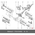 7701474492, Наконечник рулевой рейки левый clioii/simbol