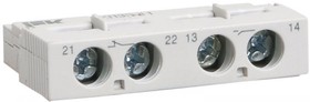 Photo 1/6 DMS11D-AE11, Additional transverse contact DKP32-11 IEC