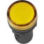 КЭАЗ Лампа AD22DS(LED) матрица D22мм желтый 230В