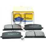 00100150, Колодки тормозные дисковые