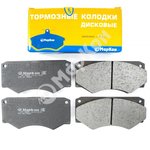 02000180, Колодки тормозные дисковые к-т Mercedes