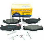 03000150, Колодки тормозные дисковые к-т Volkswagen