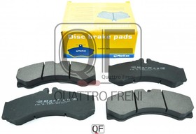 Фото 1/2 10300200, Колодки тормозные дисковые к-т Mercedes Volkswagen