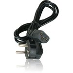 EU power cord (кабель питания), 1.2m, кабель питания