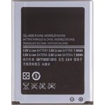 Аккумулято OEM (совместимый с EB-L1G6LLU) для Samsung i9300 Galaxy S III ...