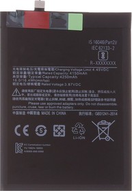 Фото 1/3 Аккумулято OEM (совместимый с BP42) для Xiaomi Mi 11 Lite, Mi 11 Lite 5G, 11 Lite 5G NE 3.8V 4250mAh 100% Filling Capacity