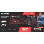 45100, Defender Doom Keeper GK-100DL, Defender Проводная игровая клавиатура Doom ...