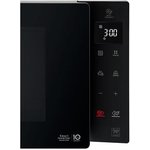 Микроволновая печь 25L SOLO BLACK MW25R35GIS 1150W LG