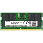 Samsung M425R2GA3BB0-CQK, Память оперативная