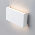 1705 TECHNO LED / Светильник садово-парковый со светодиодами GOLF белый