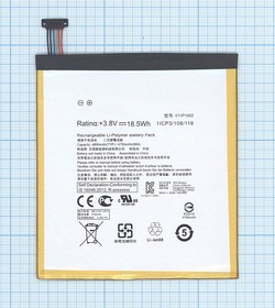 Аккумулятор C11P1502 для планшета Asus ZenPad 10 Z300C 3.8V 18.5Wh (4870mAh)