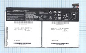 Аккумулятор C12N1406 для планшета Asus Transformer Book T100TAL 3.85V 31Wh (8050mAh)
