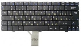 Клавиатура для ноутбука DNS 0117620 M815P Clevo M710L черная