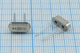 Кварцевый резонатор 4000 кГц, корпус HC49S3, нагрузочная емкость 16 пФ, точность настройки 25 ppm, марка HC49S[MEC], 1 гармоника, (M4.000H3D