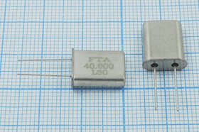 Кварцевый резонатор 40000 кГц, корпус HC49U, нагрузочная емкость 30 пФ, точность настройки 10 ppm, стабильность частоты 100/-55~125C ppm/C,