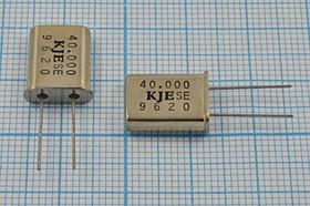 Резонатор кварцевый 40МГц, без нагрузки; 40000 \HC49U\S\ \\\3Г (40.000 KJE SE)