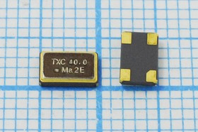 Резонатор кварцевый 40МГц, нагрузка 15пФ; 40000 \SMD05032C4\15\ 20\\7B[TXC]\1Г (TXC40.0M)