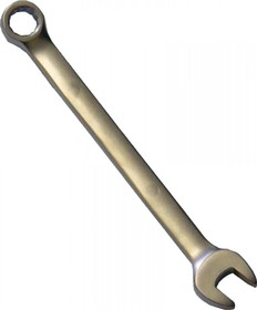 Ключ Рожковый и накидной 7мм хром-ванадий 8411 39815