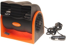 Вентилятор в салон 24V 150Вт оранжевый MITCHELL