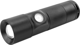 Фото 1/3 1600-0247, T350FR LED Torch Black - Rechargeable 300 lm, 94 mm