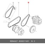 Ремень поликлиновой RENAULT Logan без ГУР 8200 211 651