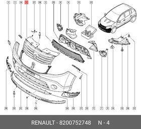 Решетка радиатора RENAULT Logan 10- RENAULT 8200 752 748