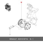 8201018716, Компрессор кондиционера Renault Duster 2.0 Renault