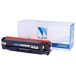 NV Print CF412X Картридж для HP Laser Jet Pro M377dw/M452nw/M452dn/ ...