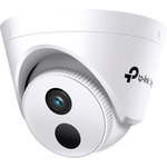 Турельная IP камера 4MP Turret Network Camera 4 mm Fixed Lens