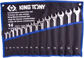 12D15MRN01, KING TONY Набор комбинированных ключей, 8-24 мм, чехол из теторона, 14 предметов
